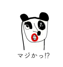 PANDA OF ABURAYAMA 2 sticker #14958516