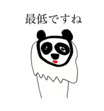 PANDA OF ABURAYAMA 2 sticker #14958518