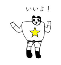 PANDA OF ABURAYAMA 2 sticker #14958520