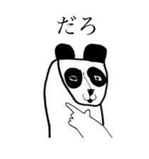 PANDA OF ABURAYAMA 2 sticker #14958522