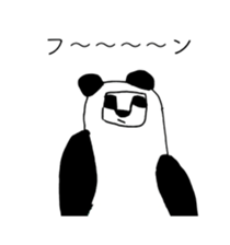 PANDA OF ABURAYAMA 2 sticker #14958524