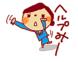 Solaco the cabincrew sticker #14958537