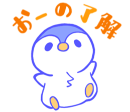 I love oono sticker #14958690