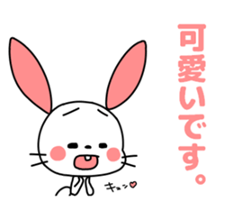 humble usasuke sticker #14958826