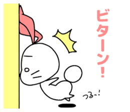 humble usasuke sticker #14958839