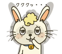 Well & Rare sticker #14958860