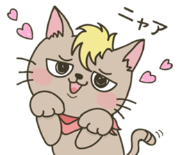 Well & Rare sticker #14958865