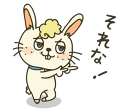 Well & Rare sticker #14958872