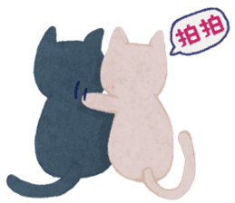 La La cat - elder quote reform ver.. sticker #14958978