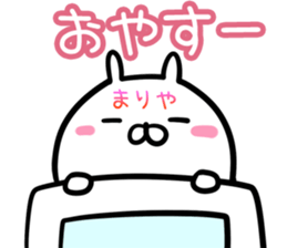 Mariya Sticker! sticker #14958985