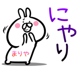 Mariya Sticker! sticker #14959002