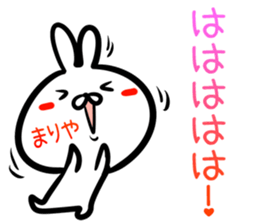 Mariya Sticker! sticker #14959005