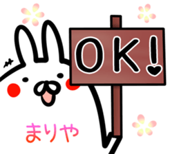 Mariya Sticker! sticker #14959012