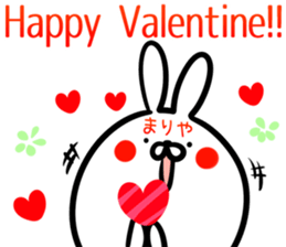 Mariya Sticker! sticker #14959016