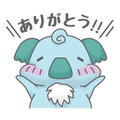 くるりんコアラさん Lineクリエイターズスタンプ Stamplist