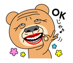 Old Bear And Bird sticker #14959229