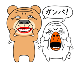 Old Bear And Bird sticker #14959242