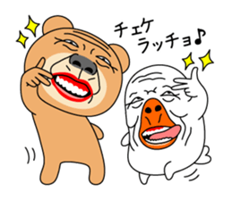 Old Bear And Bird sticker #14959245