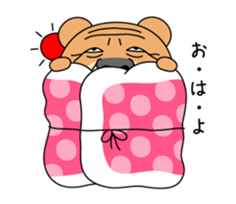 Old Bear And Bird sticker #14959246