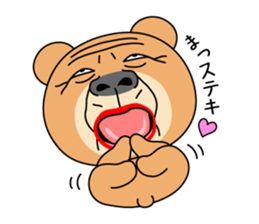 Old Bear And Bird sticker #14959256