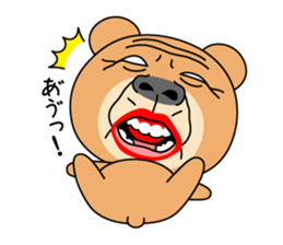 Old Bear And Bird sticker #14959257