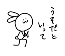 kawaii monster rabbit sticker #14959314