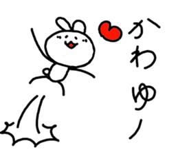 kawaii monster rabbit sticker #14959319