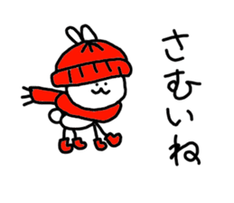 kawaii monster rabbit sticker #14959320