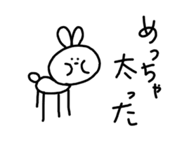 kawaii monster rabbit sticker #14959324
