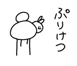 kawaii monster rabbit sticker #14959326