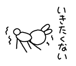 kawaii monster rabbit sticker #14959327