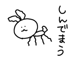 kawaii monster rabbit sticker #14959328