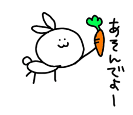 kawaii monster rabbit sticker #14959331