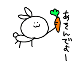 kawaii monster rabbit sticker #14959331