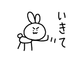 kawaii monster rabbit sticker #14959335