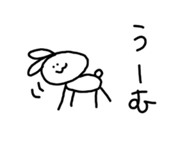 kawaii monster rabbit sticker #14959336