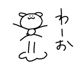 kawaii monster rabbit sticker #14959337