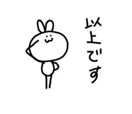 kawaii monster rabbit sticker #14959339