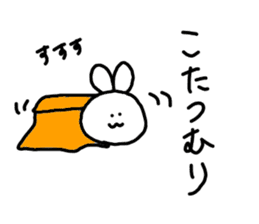 kawaii monster rabbit sticker #14959340