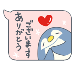 Balloon honorific stamp sticker #14959377