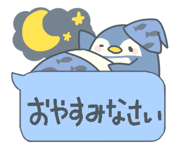 Balloon honorific stamp sticker #14959378