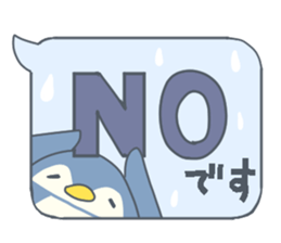 Balloon honorific stamp sticker #14959386