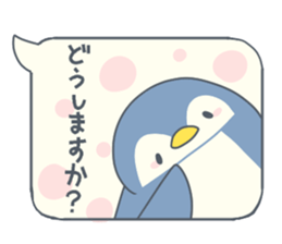 Balloon honorific stamp sticker #14959402