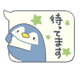 Balloon honorific stamp sticker #14959407