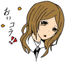 Ms.N's Sticker sticker #14959471