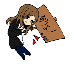 Ms.N's Sticker sticker #14959472