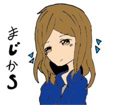 Ms.N's Sticker sticker #14959477