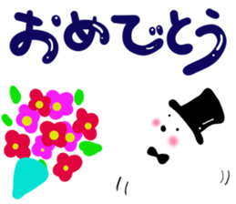 message sticker part16 sticker #14959580