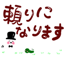 message sticker part16 sticker #14959591