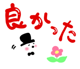 message sticker part16 sticker #14959595